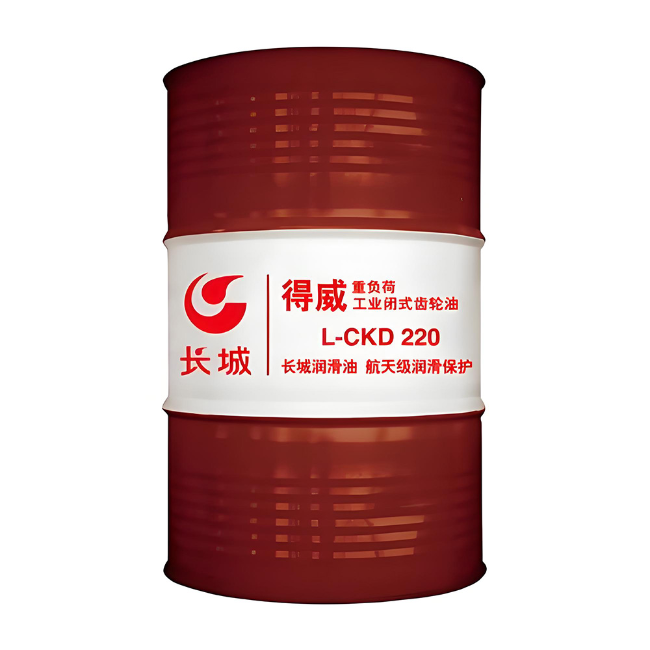 昭平长城得威工业闭式齿轮油CKD